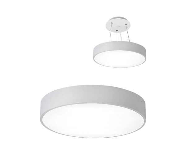 00016762 05480,01 Светильник Медина белый d80 Led 90W