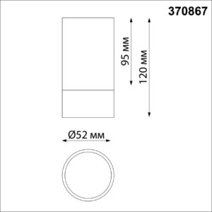 00783cf92da1e90b8413895dd2472e17 370867 OVER NT22 416 черный/золото Светильник накладной IP20 GU10 9W 220V SLIM