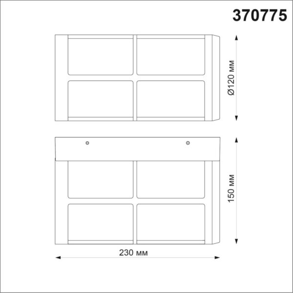 017ff517e193acfa1658674be5a42cd0 370775 STREET NT21 666 Светильник ландшафтный настенный IP54 E27 18W 220-240V ZEBRA