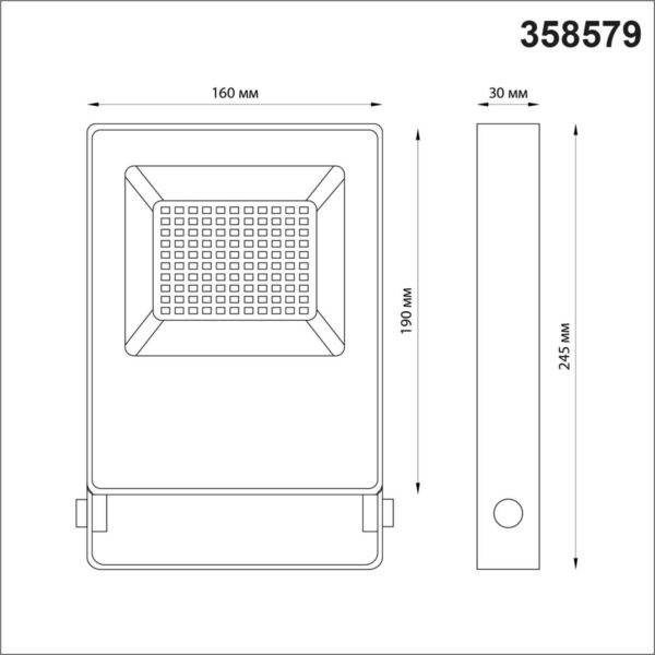 019d3c897760ab1a9904d833542b469c 358579 STREET NT21 764 темно-серый Ландшафтный светильник (прожектор) IP66 LED 50W 4000K 100-300V ARMIN