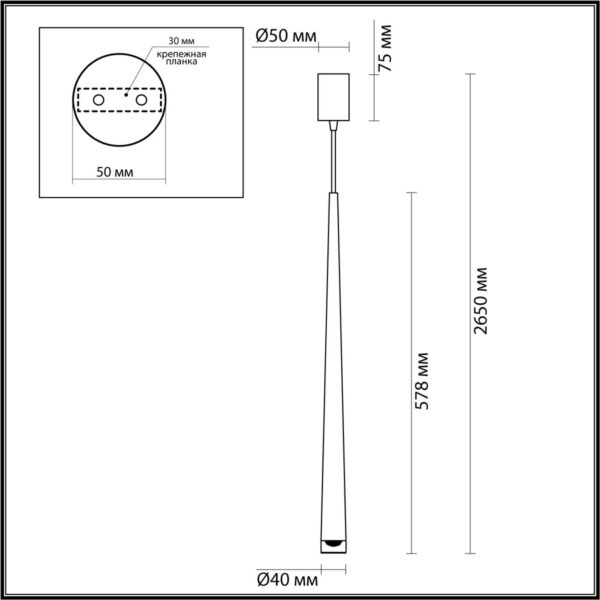 02297fa865f92ee34863adf04c79cc56 4352/5L MIDCENT ODL23 281 античная бронза/металл Подвесной светильник IP20 LED 7W 602Лм 3000K FRIDA