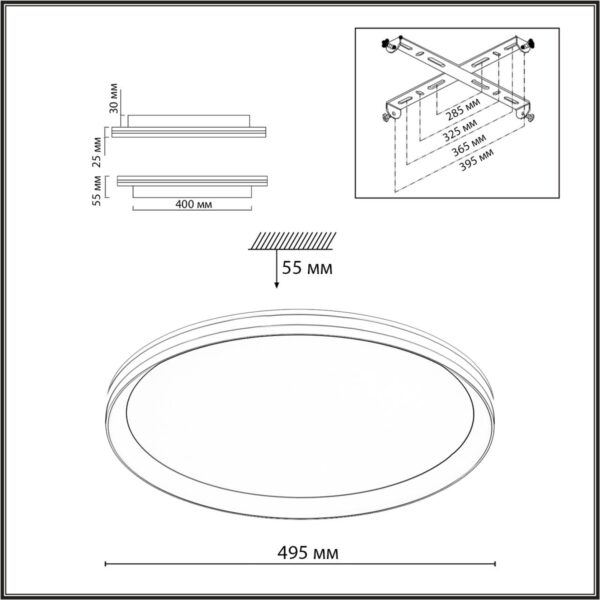 0236167d008f17525fccb4b7e15faa34 7749/80L MITRA LED SN 544 Светильник металл/PMMA/белый LED 80Вт 3000-6000К D495 IP20 пульт ДУ BETA