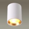 4206/1C HIGHTECH ODL20 327 белый/металл Потолочный светильник GU10 50W IP54 AQUANA