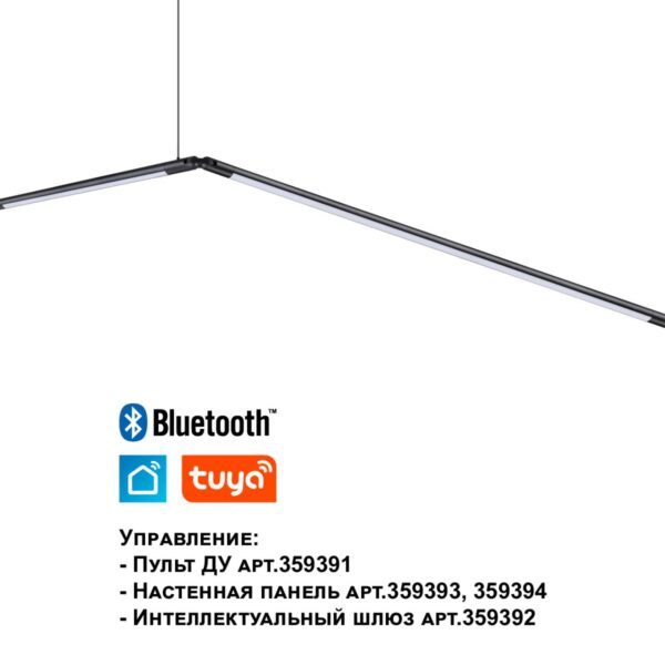03c1ebf2579926c7023c239003bc4f9e 359372 KONST NT24 034 черный Светильник диммир. со сменой цв. температуры (управл. - пульт ДУ арт.359391 или приложение Smart Life) IP20 LED 30W 48V 3