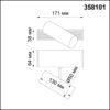 04495d82259f0d37c077edd42c133010 358101 OVER NT19 142 черный Прожектор IP20 LED 4000K 6W 24V RATIO