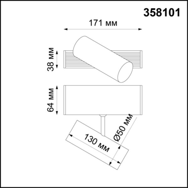 04495d82259f0d37c077edd42c133010 358101 OVER NT19 142 черный Прожектор IP20 LED 4000K 6W 24V RATIO