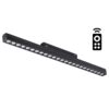 358624 SHINO NT21 064 черный Трековый низковольтный св-к диммируемый с ДУ, со сменой цв.температуры IP20 LED 3000~6500К 24W 48V FLUM