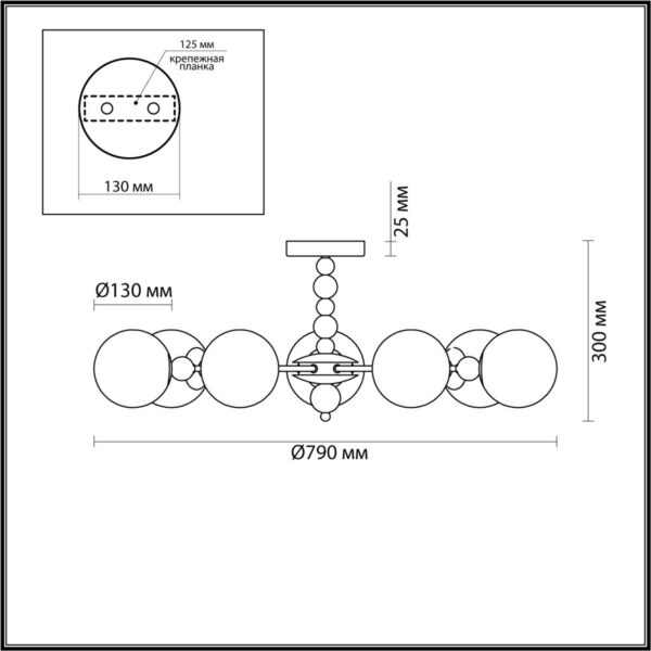 061a6e31e77004da2ef5599bbaf1275e 6526/7C MODERNI LN26 360 чёрный Люстра потолочная E14 7*40W 220V SUNDAY