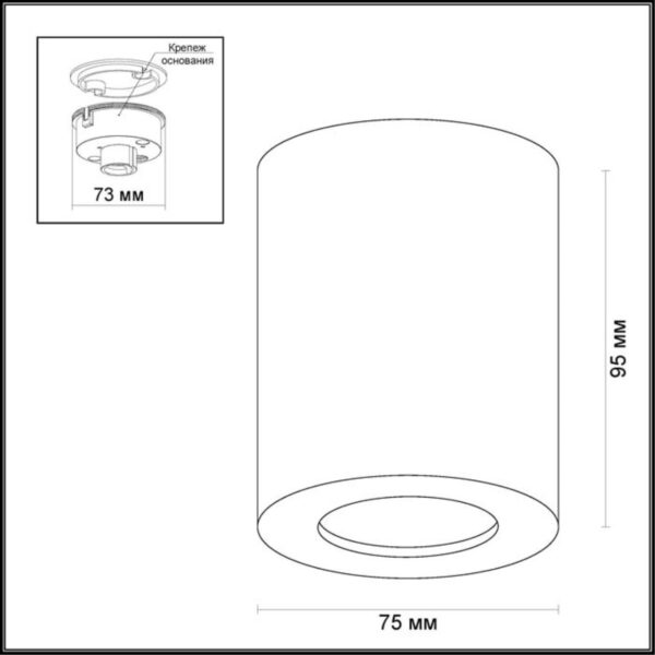 0672701b5a840f28a5163a86fd8d4e79 3572/1C HIGHTECH ODL18 327 черный Потолочный накладной светильник IP44 GU10 1*50W 220V AQUANA