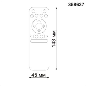06af75ddca11b9b4fe90ba7c540c7eaa 358637 PULT NT21 147 черный Беспроводной пульт дистанционного управления (2.4G) для арт. 358613-358636 IP20 FLUM