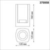 0778cd1a9a701f369f543cbafc77f065 370958 STREET NT23 670 черный Светильник ландшафтный IP54 E27 max 20W 220-240V VISIO
