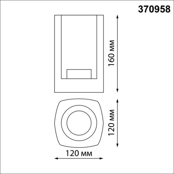 0778cd1a9a701f369f543cbafc77f065 370958 STREET NT23 670 черный Светильник ландшафтный IP54 E27 max 20W 220-240V VISIO