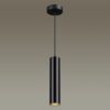 07e0d750c4840b8ebec8d84eb001e866 3872/1L HIGHTECH ODL19 399 черный Подвесной светильник GU10 1*50W 220V KIKO