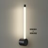 359352 KONST NT24 050 черный Светильник линейный светодиодный IP20 LED 6W 170-265V 4000K 480Лм VITZ