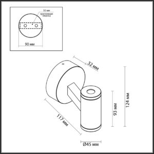 082989ee1cd44faede3eb51436f1e9d8 6636/6BL HIGHTECH ODL24 000 коричневый/металл Настенный светильник IP54 LED 6W 3000K 25° 220V PRODY