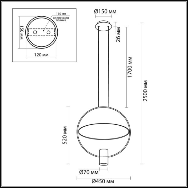 7028/2L HIGHTECH ODL25 000 золото/белый матовый/ металл/акрил Подвесной светильник золот. поворотный 150° IP20 LED GU10 2*7W ORBITE