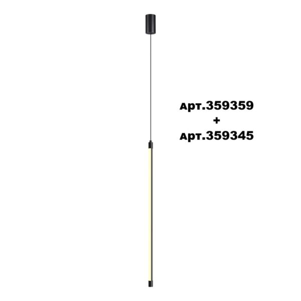 359345 KONST NT24 048 черный Светильник линейный светодиодный IP20 LED 12W 170-265V 3000K 944Лм VITZ