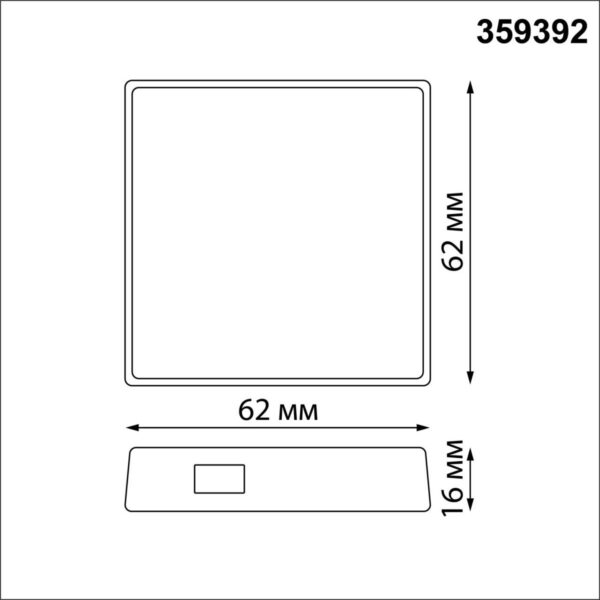 0883db0c8d0043b172502f619484da46 359392 GATE NT24 042 белый Интеллектуальный Bluetooth-шлюз Tuya Smart Life для умного дома IP20 GLAT