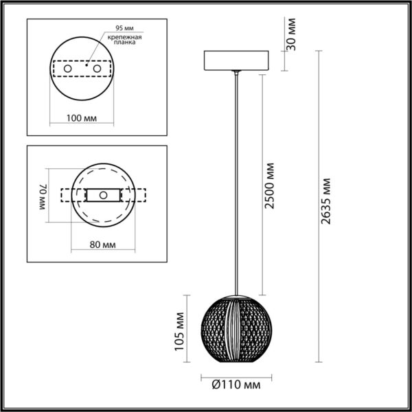 5008/5LA L-VISION ODL24 567 золотой/металл/акрил Подвес LED 5W 4000K 390лм CRYSTAL