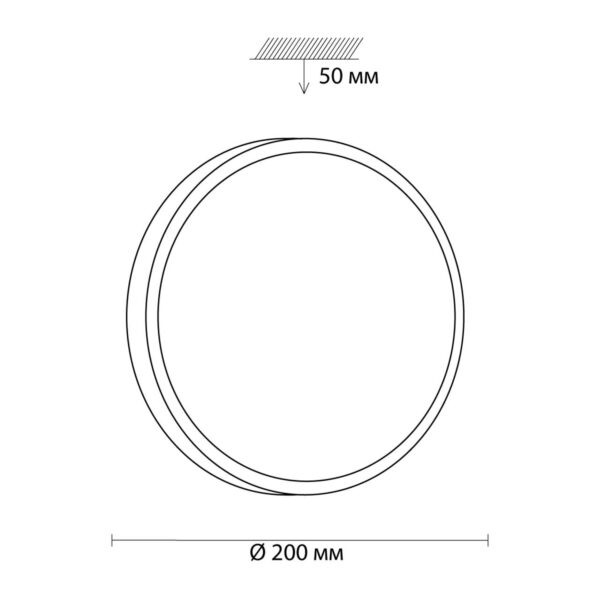 3012/AL MINI SN 000 Светильник пластик/белый/черный LED 12Вт 4000K D200 IP43 SMALLI
