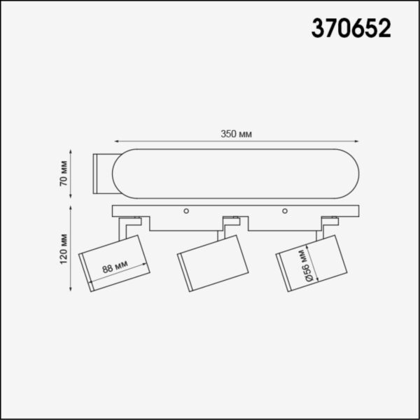 0a9532ac2be32513a782b44675047f37 370652 OVER NT19 430 белый Светильник накладной IP20 GU10 3*50W 220V GUSTO