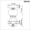 359100 SHINO NT23 191 черный Трековый светильник для низков. шинопровода IP20 LED 4000K 12W 48V 960Лм SMAL