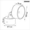 0cdfbeffa9dcfbe971b2fb160e276676 359589 STREET NT25 000 черный Светильник ландшафтный светодиодный IP65 LED 12W 4000К 100-240V FOCUS