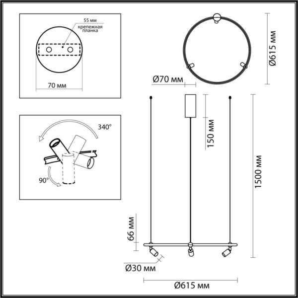 0d136a05e70abf7c4f0fc8f374628697 7026/52L HIGHTECH ODL25 313 Подвесной светильник металл/акрил IP20 LED 3000K 220V KEANU