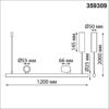 359309 OVER NT24 288 черный Светильник подвесной диммируемый (сенсер) IP20 LED 14W+14W 4000K 220-240V FERMO