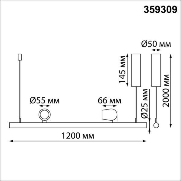 359309 OVER NT24 288 черный Светильник подвесной диммируемый (сенсер) IP20 LED 14W+14W 4000K 220-240V FERMO