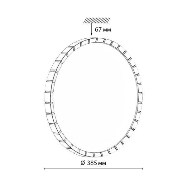 0ec0b493186a7a92c72a63b0e4135243 7649/DLN PALE SN 142 Светильник пластик/белый/черный LED 48Вт 3000/4000/6000К D385 IP43 CCT ATABI BLACK