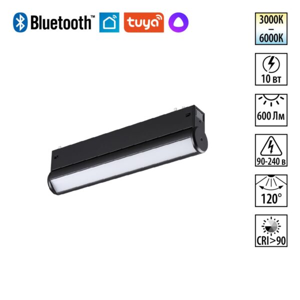 0eea2dbcfe7fd90ba690631d9e59d134 359951 PORT NT25 216 черный Трековый св-к диммир. со сменой цв.температуры, пульт ДУ/Tuya Smart Life IP20 LED 10W 3000-6000K 90-240V VECTOR