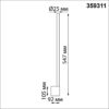 0f8ce809de85b48dbbbb14fc1ed3886f 359311 OVER NT24 286 черный Светильник настенный диммируемый со сменой цв.температуры (выключатель) IP20 LED 7W 2700/4000K/6000K 220-240V FERMO