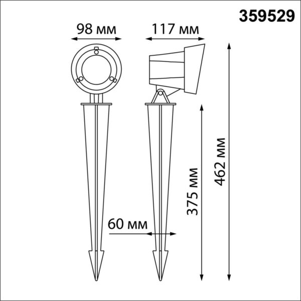 106725150d85e355591a73a484913f46 359529 STREET NT25 черный Светильник ландшафтный светодиодный грунтовый IP65 LED 13W 110-240V 1040Лм 3000К LANDSCAPE