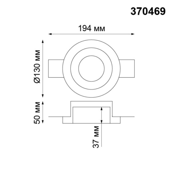 11e9f71f49cb6f81fc7d70ba2b1a016b 370469 SPOT NT19 632 белый гипс Встраиваемый под покраску светильник IP20 GU10 50W 220V YESO
