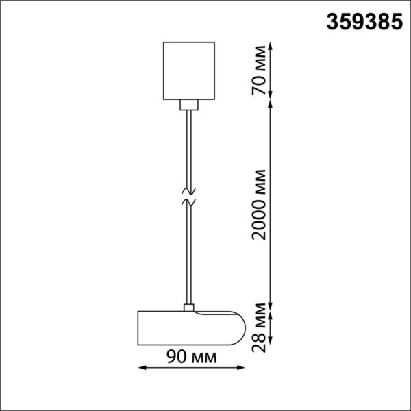 129a64a4fe8673b7906bf6bd103d1cd9 359385 KONST NT24 041 черный База накладная для ввода питания с заглушкой и проводом-подвесом (длина провода – 2м) IP20 48V GLAT