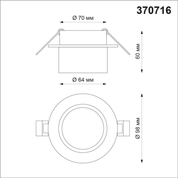 12cf8b3f7a87a7ef3b1a3e711211db36 370716 SPOT NT21 510 белый Светильник встраиваемый IP20 GU10 9W 235V LIRIO