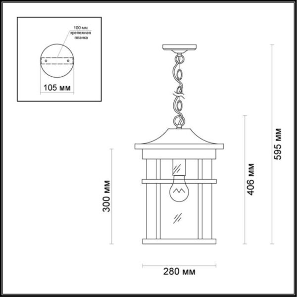 12dd9407c65a3dc54fe5bc522fc0e18c 4044/1 NATURE ODL18 699 коричневый/патина Уличный светильник-подвес IP44 E27 60W 220V VIRTA