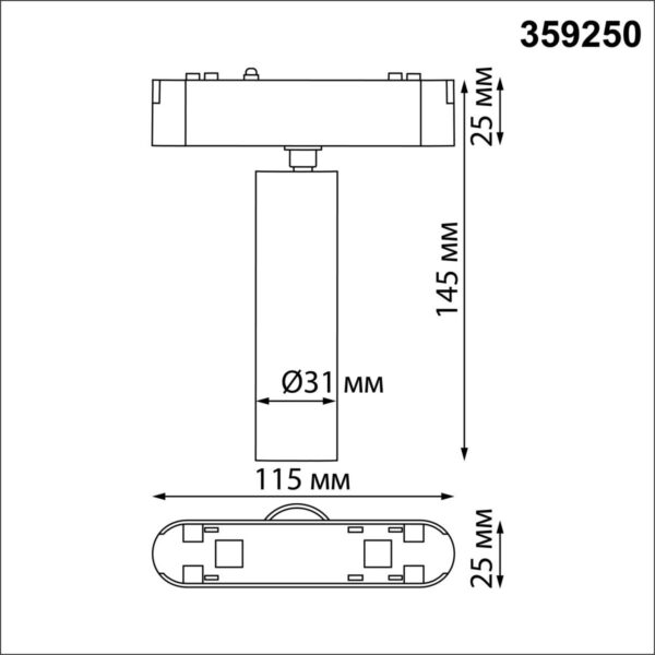 136bf6b2e8043b09fd3f80f1b17a8d88 359250 SHINO NT23 182 черный Трековый светильник для низковольтного шинопровода IP20 LED 7W 48V 630Лм 3000К SMAL