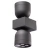 13aa45dba0402faaebbd71dd064620e9 358114 STREET NT19 366 темно-серый Ландшафтный настен.светильник IP65 LED 3000К 20W GALEATI