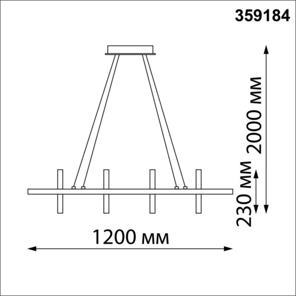 141d59f6c3239edab9c71047083ce311 359184 OVER NT23 312 белый Светильник подвесной диммируемый, в комплекте пульт ДУ IP20 LED 4000К 175W 220V ONDO