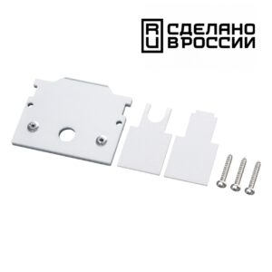 135245Y УЦЕНКА(НЕВОЗВРАТНЫЙ ТОВАР) NT24 123 белый Заглушка торцевая для шинопровода арт.135241; 135243 IP20 FLUM
