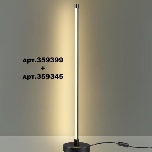 359345 KONST NT24 048 черный Светильник линейный светодиодный IP20 LED 12W 170-265V 3000K 944Лм VITZ