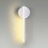 149f2637e4831a8d447a62cf0ba8a227 5604/9WL LEDIO LN26 447 белый Настенный светильник LED 10W 3000К 220V ELERI
