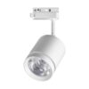 358802 PORT NT21 236 белый Светильник трековый однофазный трехжильный IP20 LED 15W 1300Лм 4000K 85-265V ARUM