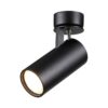 3872/1C HIGHTECH ODL19 000 черный Потолочный светильник GU10 1*50W 220V KIKO