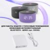 359820 DIOD NT25 494 черный Модуль диммир. со сменой цв. температуры IP20 LED 10W 180-265V 2700-4000К MOD