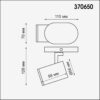 18282cbaa8e18429ddf873f81ab3b63d 370650 OVER NT19 430 белый Светильник накладной IP20 GU10 50W 220V GUSTO