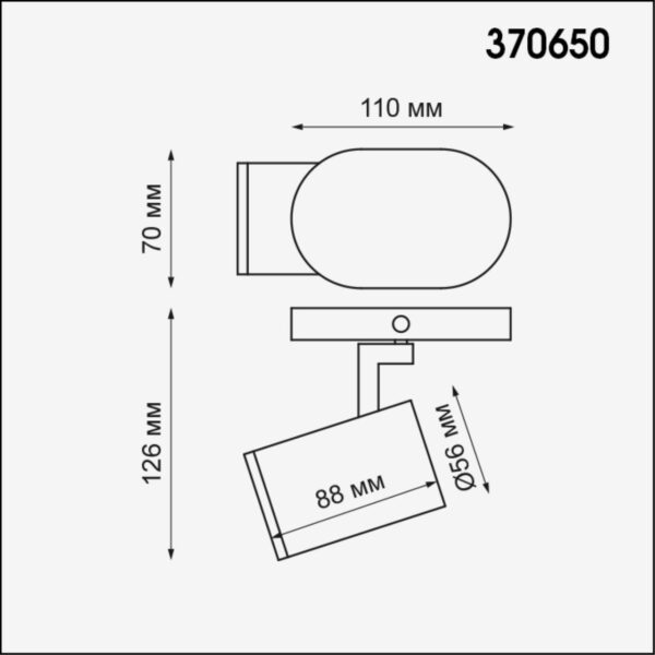 18282cbaa8e18429ddf873f81ab3b63d 370650 OVER NT19 430 белый Светильник накладной IP20 GU10 50W 220V GUSTO