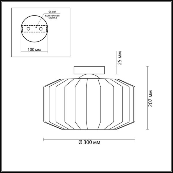 18a79f5d491a9ec468c6013c8b440aed 4747/1C PENDANT ODL21 409 янтарный/бронзовый Светильник потолочный E27 1*60W BINGA